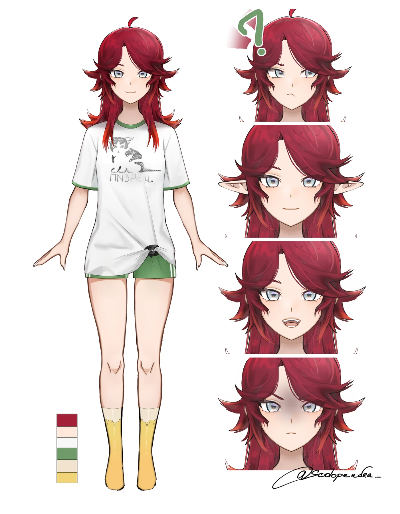 Концепт для VVINEE